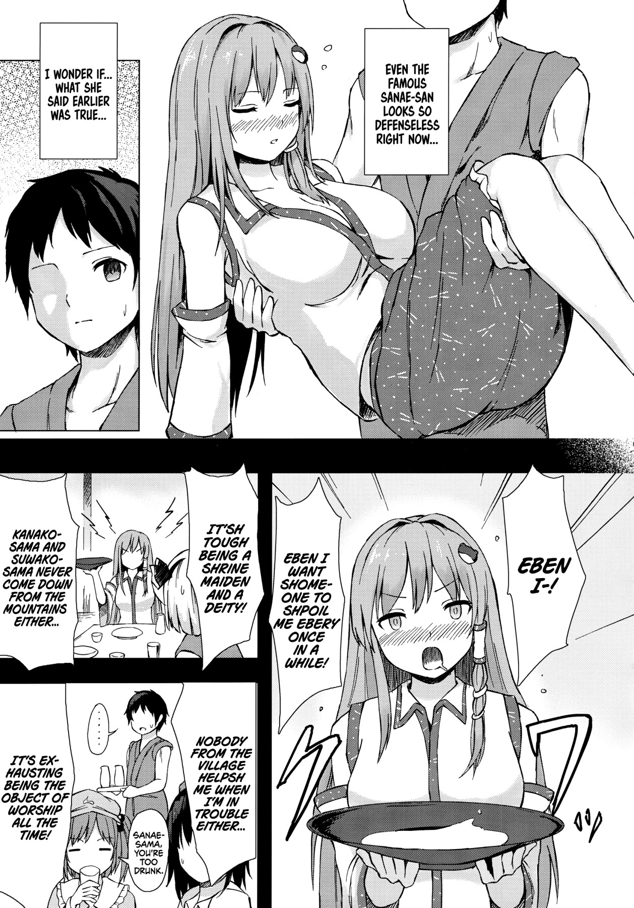 Hentai Manga Comic-A Sweet Night with Sanae-san-Read-4